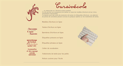 Desktop Screenshot of cursivecole.fr